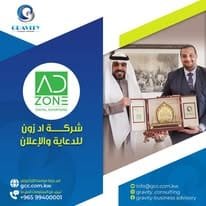 iso certification شهادات الايزو