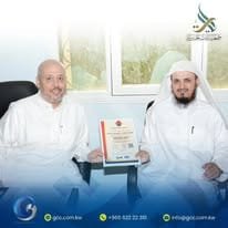 iso certification شهادات الايزو