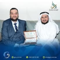 iso certification شهادات الايزو