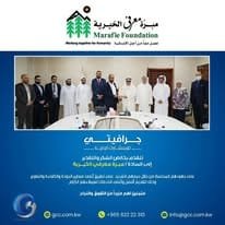 iso certification شهادات الايزو